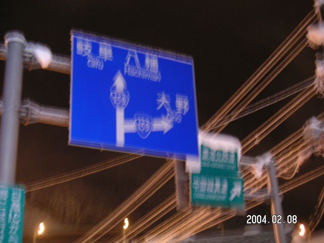s_PICT0028.jpg